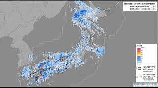 梅雨前線活発化！日本列島にかかる雨雲の動き（高解像度降水ナウキャスト）2023年6月30日