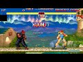 하이퍼 스트리트 파이터 2 hyper street fighter 2 real shin gouki 진짜 진고우키