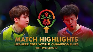 Lin Gaoyuan vs Jeoung Youngsik | 2019 World Championships Highlights (R16)