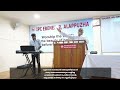 സഭായോഗം ipc ebenezer alappuzha pr. mk saji sunday worship 26.05.2024