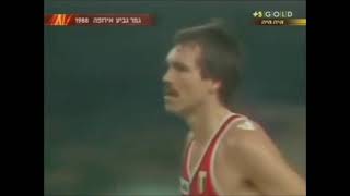 EUROLEAGUE: 1988 final - Tracer Olimpia Milano vs Maccabi Tel Aviv