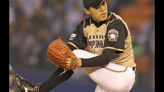 日本ハム、多田野数人投手の退団が決まったと発表