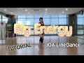 Big Energy LineDance(Tutorial)  (Intermediate)#평택조아라인댄스설명 #중급라인댄스