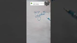 stylish name | Zahra | sk cursive art | how to make a stylish name | stylish signature