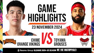 Ehime Orange Vikings vs. Toyama Grouses - Game Highlights