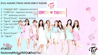 [FULL ALBUM] #TWICE (トゥワイス) [JAPAN DEBUT ALBUM]