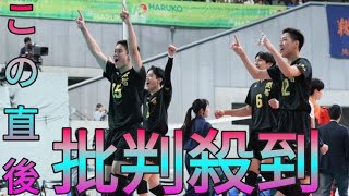 春高バレー　開智がストレート勝ちで3回戦に進出　同校史上初の4強入りに前進 Sk king