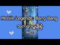 Clone Mobile Legends: Bang Bang App, install multiple MLBB,Multiple accounts