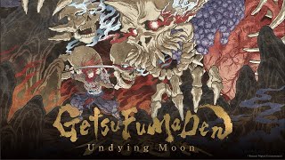 Legend of GetsuFuma / 月風魔物語 - GetsuFumaDen: Undying Moon