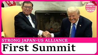 Ishiba and Trump affirm alliance in first summit