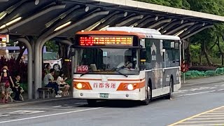 首都客運 Daewoo低地板 紅50路 690-U5