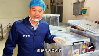 湖南帅哥做鱼有妙招，毛孔张开撒腌料，活鱼3秒腌制完