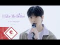 Cover by EPEX 아민 l Lauv - I Like Me Better