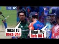 Tanzim Hasan Sakib abused Virat Kohli after taking his wicket during Ind vs Ban T20 World Cup 2024