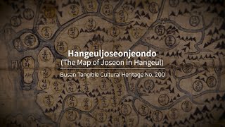 Hangeuljoseonjeondo (The Map of Joseon in Hangeul)(eng)