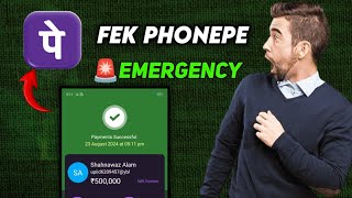 🚨 Fake PhonePe App: Kya Aapko Use Karna Chahiye? 🤔 | Hidden Risks Revealed!