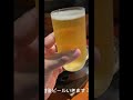 【いきなりグルメシリーズ shorts 6 】新潟県三条市　〜海鮮問屋北野水産 燕三条店〜