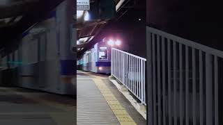 大都会の秘境駅、大阪市西成区の南海汐見橋線木津川駅　Deserted Area of Osaka City