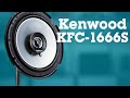 Kenwood KFC-1666S factory replacement car speakers | Crutchfield