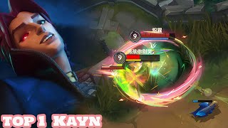 Wild Rift Kayn - Top 1 Kayn Gameplay Rank Challenger