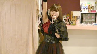 【純モcafé’19年3月】星乃あのん『ハート型ウイルス/AKB48』＠サブカルBarラ・ピエール表町 20190313