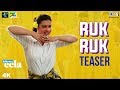 Ruk Ruk Official Teaser- Helicopter Eela | Kajol | Palomi Ghosh | Raghav | Anu Malik | Out Tomorrow
