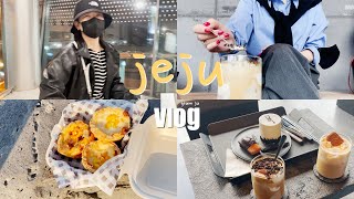 제주 Vlog. 꽉찬 3박 4일 / 11월의 제주 / 여행브이로그 / 번아웃극복기