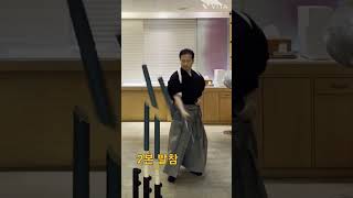 2본 가사발참#주말운동 #진검베기 #발도술 #kenjutsu #강의일도류 #battodo #검도