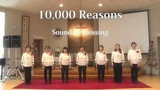 Sound Of Blessing  \