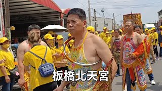 五位乩童炸炮耍火尖槍操寶參禮～新營太子宮進香團（板橋北天宮）