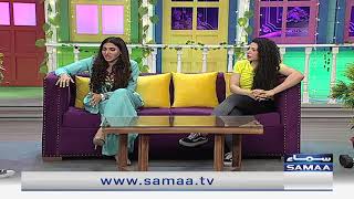 Super Over with Ahmed Ali Butt - Pakistani Actress Sana Fakhar - Promo - SAMAA TV - 6 June 2022