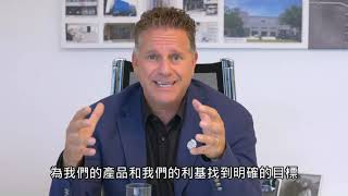 777 7   PM  週日的祕密；你有興趣瞭解小變化如何對您的業務產生巨大的成果嗎