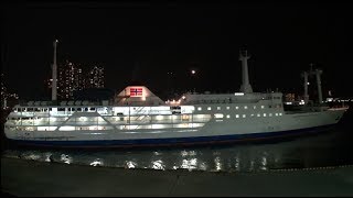 東海汽船　東京港竹芝桟橋から出港するさるびあ丸を撮ってみた