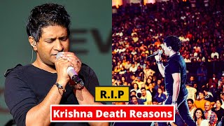 Last Performance Of Krishna Kumar KK Videos Pictures & Death Reasons Revealed