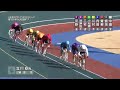 2023年12月30日 第9回立川市営 keirinグランプリ2023シリーズ（gp）6r