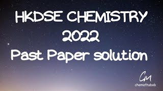 chemathsbob - 2022 DSE CHEM Introduction