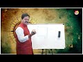 compound wall vastu best home vastu tips in telugu domala nagendra maaxtvbhakthi