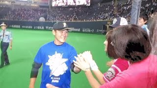 2015・日本ハムのヒーローたち～観客とハイタッチ篇～