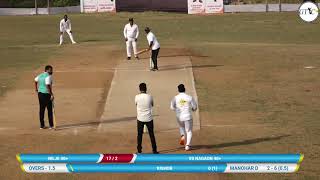 NILJE 40+ VS NAGAON 40+ MATCH AT DESAI 40+ CHASHAK 2021 (FINAL DAY)