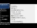 【緊急生放送】有名youtuberがありえない裏切り行為をしてるから告発したいと連絡！本人と通話します！