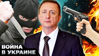 🧨ТОЛЬКО ЧТО! ЖЕСТЬ ИЗ ЛУГАНСКА! МЭР-БАНДИТ МОРГУНОВ РАЗРЕШИЛ КРОВАВЫЕ НАПАДЕНИЯ!