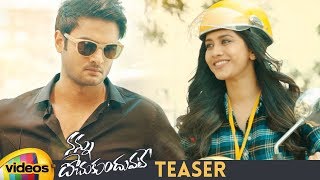 Nannu Dochukunduvate Movie TEASER | Sudheer Babu | Nabha Natesh | 2018 Telugu Teasers | Mango Videos