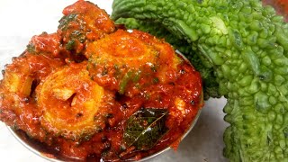 కాకరకాయ నిల్వ పచ్చడి తయారి/Bitter Gourd Pickle Recipe in Telugu/ Kakarakaya Nilava Pachadi