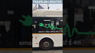 PMPML Electric Bus | Pune, Maharashtra | Traveling Routes Vlog