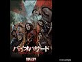 【映画】バイオハザード ウェルカムトゥラクーンシティ ⭐⭐⭐️☆☆