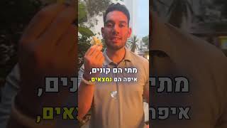 הסוד בשיווק דיגיטלי איכותי הוא..  #התפתחותעסקית #עסקים_קטנים #שיווק #שיווקדיגיטלי