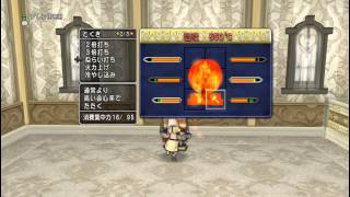 【DQ10】「ふわふわ雲のライト」を作ってみた（道具鍛冶）