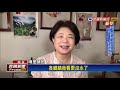 旱象難解 「礦泉水故鄉」埔里6月恐分區限水－民視台語新聞