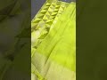 kanjivaram handloom silk saree amazing design golden yellow