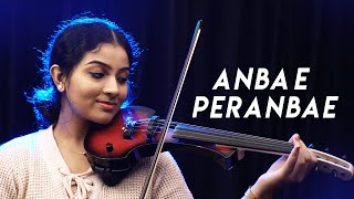 Anbae Peranbae Cover - Sruthi Balamurali  Yuvan Shankar Raja  Ngk
